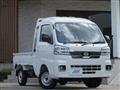 2026 Daihatsu Hijet Truck