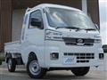 2026 Daihatsu Hijet Truck