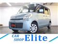2013 Suzuki Suzuki Others