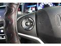 2016 Honda Fit Hybrid