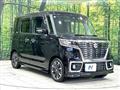 2020 Suzuki Suzuki Others