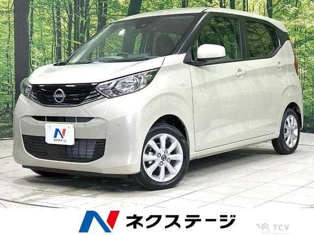 2025 Nissan Nissan Others