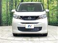 2025 Nissan Nissan Others