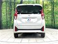 2025 Nissan Nissan Others
