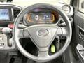 2021 Daihatsu Mira