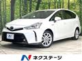 2015 Toyota PRIUS α