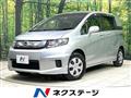 2016 Honda Freed