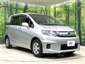 2016 Honda Freed
