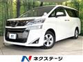 2018 Toyota Vellfire