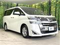 2018 Toyota Vellfire