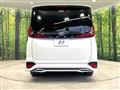 2025 Toyota Noah
