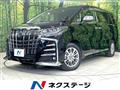 2022 Toyota Alphard Hybrid