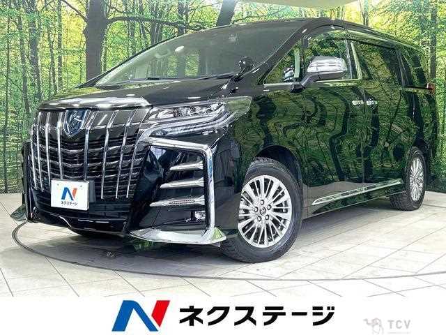 2022 Toyota Alphard Hybrid
