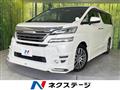 2017 Toyota Vellfire