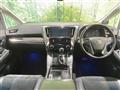 2017 Toyota Vellfire