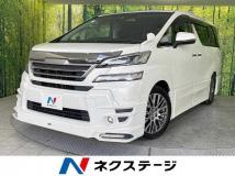 2017 Toyota Vellfire