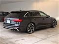 2022 Audi RS4