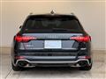 2022 Audi RS4