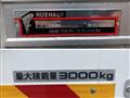 2024 Isuzu Elf Truck