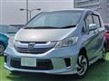 2014 Honda Freed
