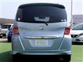 2014 Honda Freed