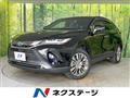 2020 Toyota Harrier Hybrid