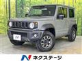 2023 Suzuki Jimny Sierra