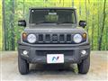 2023 Suzuki Jimny Sierra