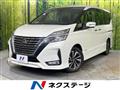 2019 Nissan Serena