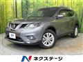 2014 Nissan X-Trail
