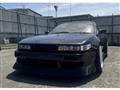 1992 Nissan Silvia