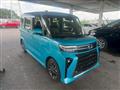 2023 Daihatsu Tanto