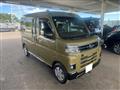 2023 Daihatsu Atrai