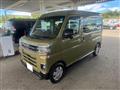 2023 Daihatsu Atrai