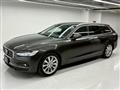 2021 Volvo V90