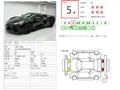 2023 Chevrolet Corvette