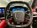 2023 Chevrolet Corvette