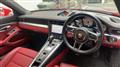 2017 Porsche 911