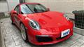 2017 Porsche 911