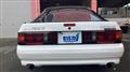 1989 Mazda Savanna RX-7