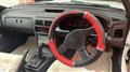 1989 Mazda Savanna RX-7