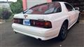 1989 Mazda Savanna RX-7