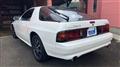 1989 Mazda Savanna RX-7