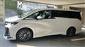 2025 Toyota Vellfire