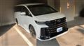 2025 Toyota Vellfire