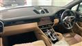 2018 Porsche Cayenne