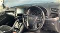 2017 Toyota Alphard G