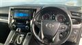 2017 Toyota Alphard G