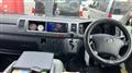 2007 Toyota Regiusace Van
