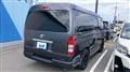 2007 Toyota Regiusace Van